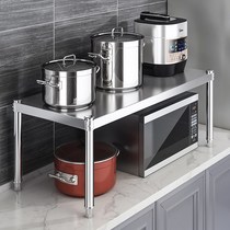 Countertop shelf A layer of kitchen shelving stainless steel microwave oven Home Desktop seasoning Saucepan Monolayer Hearth Shelf