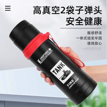 Steel heat preservation large capacity 304 stainless steel mug men's and women's portable outdoor tea cup gift cup heat preservation kettle