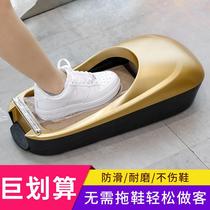 Shoe film machine fully automatic shoe cover machine for domestic door stompers disposable national change of disrepair