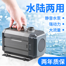 Small Fish Pump Small Filtration Pump for Small Filtration Pump for Surface Pump