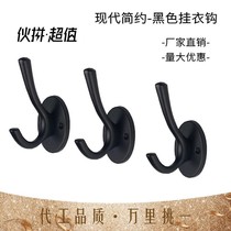 Entrance Door Shoe Cabinet Wardrobe Clothes Door Rear Hook Wall-mounted Wall Cloister Hook hook Hook Hyun Guan Single Free-to-punch