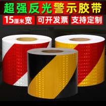 15cm red and white twill night reflective tape road safety anti-collision luminous bright black and yellow warning tape reflective sticker