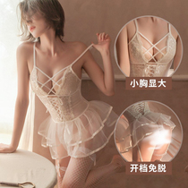 Jingsang q fun device personality underwear love but belly female blood drops clothes Alice fairy rabbit uniform temptation