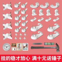 Large Wedding Dresses Special Hanging Nails Photo Frames No Mark Nails Powerful Hooks Wall Photo Nails Wedding Dresses With Invisible Nails