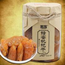 Piba dry batch put loquat candied fruit dried Sydney pear paste salt 500g batch put non-sugar-free Panzhihua non-chuanbei authentic