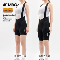 MBO Maisenland Ladies Braces Riding Shorts Crispans Summer New 50% 30% Back With Pants Breathable High Bomb