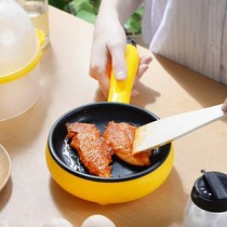 Mini plug-in electric small frying pan Dutch egg dumplings egg dumplings non-stick pan boiled egg machine multifunction double layer electric boiler electric frying (2