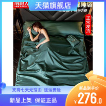 100 Long Suede Cotton Pure Cotton Travel Sleeping Bag Portable Hotel Guesthouse Sepal Travel Bedsheet Covered cover