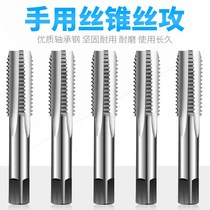 Tapping tool threaded screw tap plate tooth suit manual work tooth opener screw teeth opener screw extractor cut out