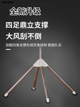 High end baby clothes hanger baby special floor folding multifunctional outdoor telescopic stainless steel clothes hanger brand