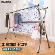 High-end stainless steel folding clothes hanger floor bedroom inner telescopic balcony sunburn Home Clothes Pole Brands