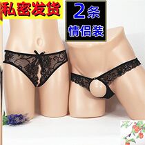 Couples underwear lovers Passion Din pants transparent European and American 2022 Trend One man and one woman open the opening of the seat-free