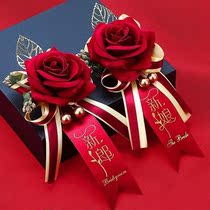 Wedding corsage family with wedding groomsmen supplies wedding groomsmen wedding flowers