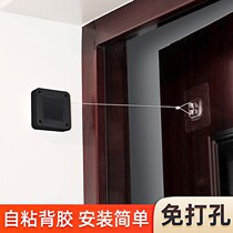Door pull bomb yellow bow automatic door closing household windproof tension spring door closer screen window door tension spring extension Spring