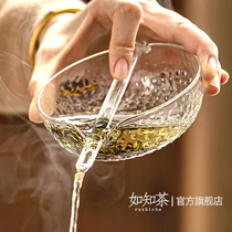 Hammer Vein Creative Green Tea Drainage Bowl Glass Cover Bowl Tea Cup Single Tea Moisture Tea Instrumental Fair Cup heat-resistant tea set