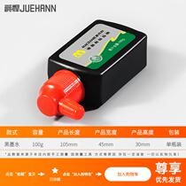 Ink bucket woodworking special construction site Daquan ink bucket line electric wooden bucket automatic scriber spring line artifact tool pay-off