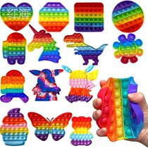 Rainbow press music rodent avant pioneer childrens educational toy large Jewish thinking chess popit mouse catching toy