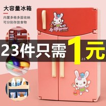 New 3 open door Childrens House toys kitchen toys refrigerator toys boys and girls toys 3-6 years old