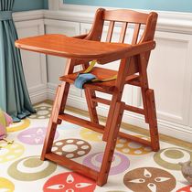 Baby chair hotel special dining chair food delivery plate free children folding solid wood baby chair eating seat bbstool