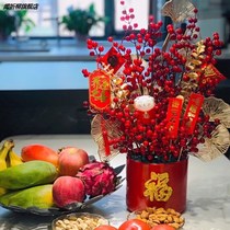 Fukubucket Poly Basin Suit Nets Red Flower Arrangements Barrel Gold Red Dry Flowers New Year Fu Barrel Happy Living Room Home Decoration