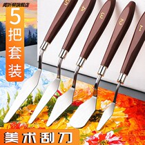 Water Powder Paint Toning Knife Fine Art Scraper oil painting Paint Shoveling Knife creatine knife Knife Knife-head head-head flat-head small knife
