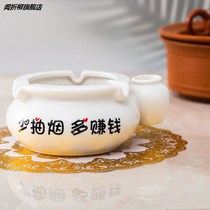 Ceramic Ashtrays Cute Little Sign Cartoon Creative Individuality Trendy Living Room Minimalist Gift with extinguishing slot