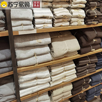 Non-printed good quality full cotton four sets pure cotton linen bed Hat Bed bedding Bedding Bed bedding Kit Seasons Three sets of 87