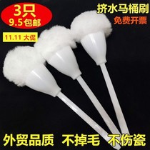 Clinker gap fluff convenient for daily necessities flower polo toilet brushed soft hair flexion washbasin round head soft hairbrush sponge