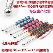 Thickened Hammer Acceptance Hammer Tiles Hollow Room Drum Hammer Knock Wall Stick Detection Wall Tool Inspection Wall Tool Inspection Telescopic