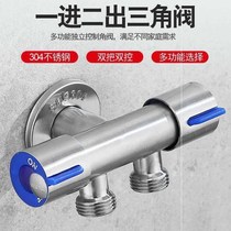 Women's washer nozzle non-perforated bracket pressurized toilet brush spray gun set cleaning butt flusher water gun