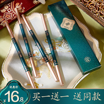 Via recommends Xizi flower eyebrow pencil with extremely thin head waterproof and sweat-proof natural and lasting not easy to decolorize and faint for beginners