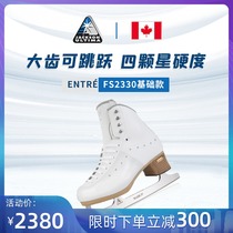 Jackson Flagship Store FS2330 Base Jump Big Teeth Knife Figure Ice Skate Shoes Adult Skating Shoes Women Skating Shoes