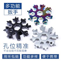 Versatile hexagonal with 18 all-star anise maintenance tool with portable snowflake wrench stainless steel inside