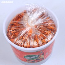 Big barrels of spicy five-kernel oil chili sauce spicy sauce bibimbap cold dishes commercial store hot pot restaurant