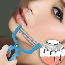 Lip hair remover face hair remover clip face hair artifact female face plucking face hair hair removal face hair hair hair hair hair removal face