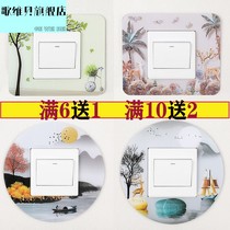 Song Vibe Socket Sticker TV Outlet shelter Decorative Rims Sticker Cover Ugly Switch Light Lavish Anti-Dirty Wall Sticker Protection
