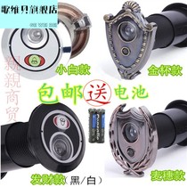 Song Vibe security door cat eye doorbell integrated 35 pipe diameter lengthened cat eye with doorbell universal high-definition multifunction home