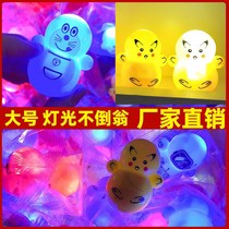 Light Big Horn Mini Tumbler Toy Blue Fat Subredness Nets Red Children Toy Tiger Year Presents Stall