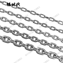 Stainless steel chain seamless long ring short ring outdoor hanging clothes plus coarse drying clothes lock cart iron chain dog chain sub-lock chain