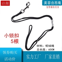 Beauty table bracket sling dog cat leash rope traction belt lanyard boom accessories pet supplies