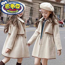 Babu Bean Girl Hair Sweater Jacket Mid long style Large childrens autumn and winter clothing Han version Ocean Gas Girl Thicken children