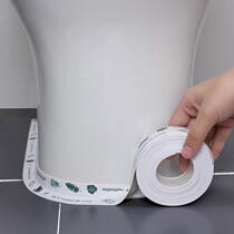 toilet toilet stickup base sealant kitchen anti-oil and water proof moisture-proof and moisture-proof stickler beauty stickup water retaining strip