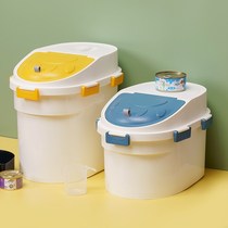 Cat Food Storage Barrel Dog Food Seal Barrel Damp grain Grain Tank Large Capacity Kitty Snacks Storage Box Pet Grain Storage Barrel