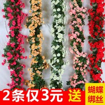 Simulated rose vine vine bars wrapped around living room air conditioning water pipeline to block decorations plastic vine plants