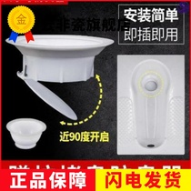 Anti-rat sewer Piping Kitchen Toilet Sewer Sewer Crossing damper Deodorizer Deodorizer Deodorant Jam easy to install 