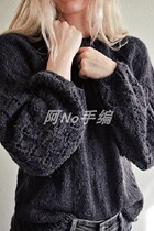 The Cheerleading bubble sleeve cardiovert Chinese weaving illustration of the text description