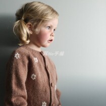 Chicks-in-shirt-ins and embroidered children embroidered cardiotheca-no-Chinese woven illustrated text description