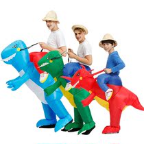 Inflatable clothes sit on a table performance dinosaur inflatable clothes Christmas clothing inflatable children child adults sit on a ride