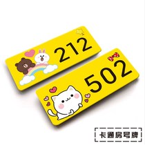 Cartoon Number Card Acrylic Door Card Cute Logo Digital Sticker Home Kindergarten Number Sticker Creative Personality