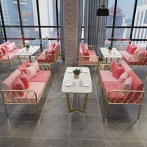 Net Red Coffee Hall Clothing Milk Tea Shop Single Double Small Sofa Combination Custom Nordic Iron Art Sofa Cassette Table And Chairs
